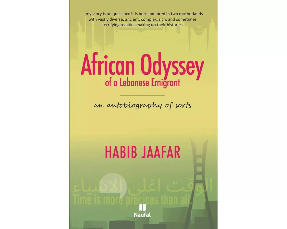 African Odyssey - Al oudissa al Ifrikiyya