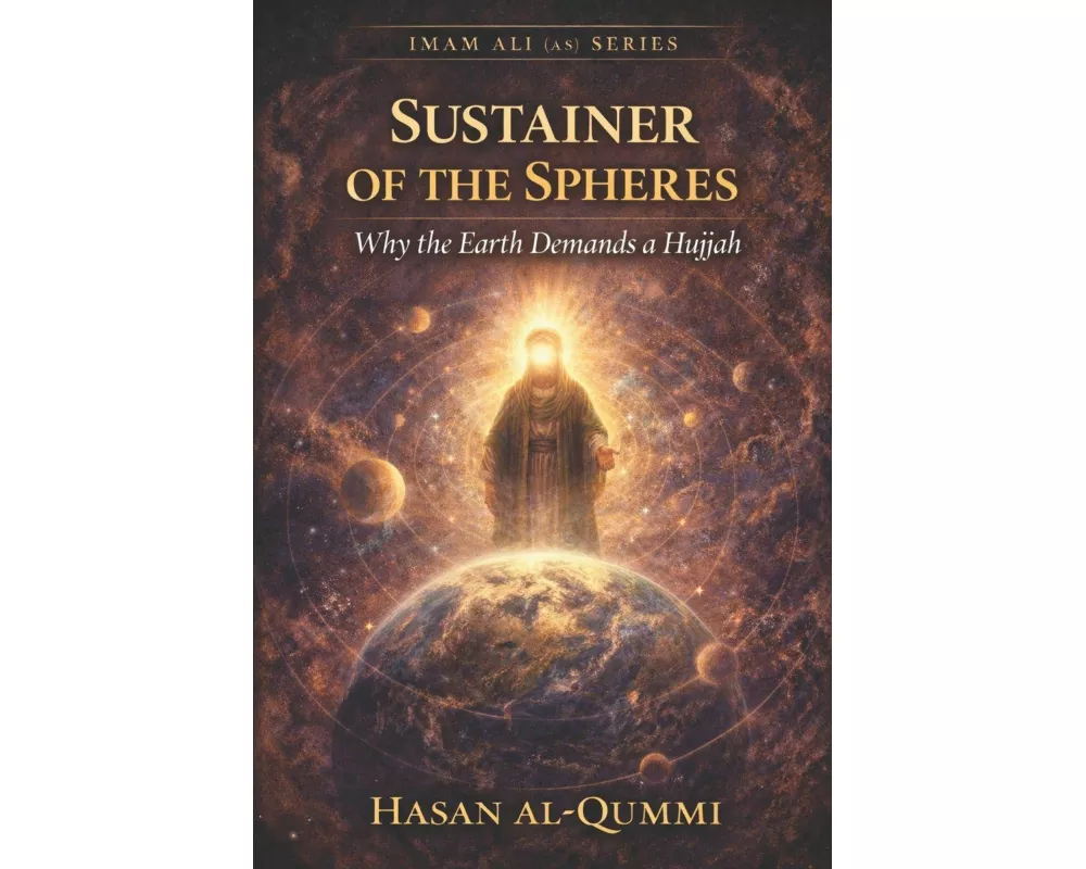 Sustainer of the Spheres