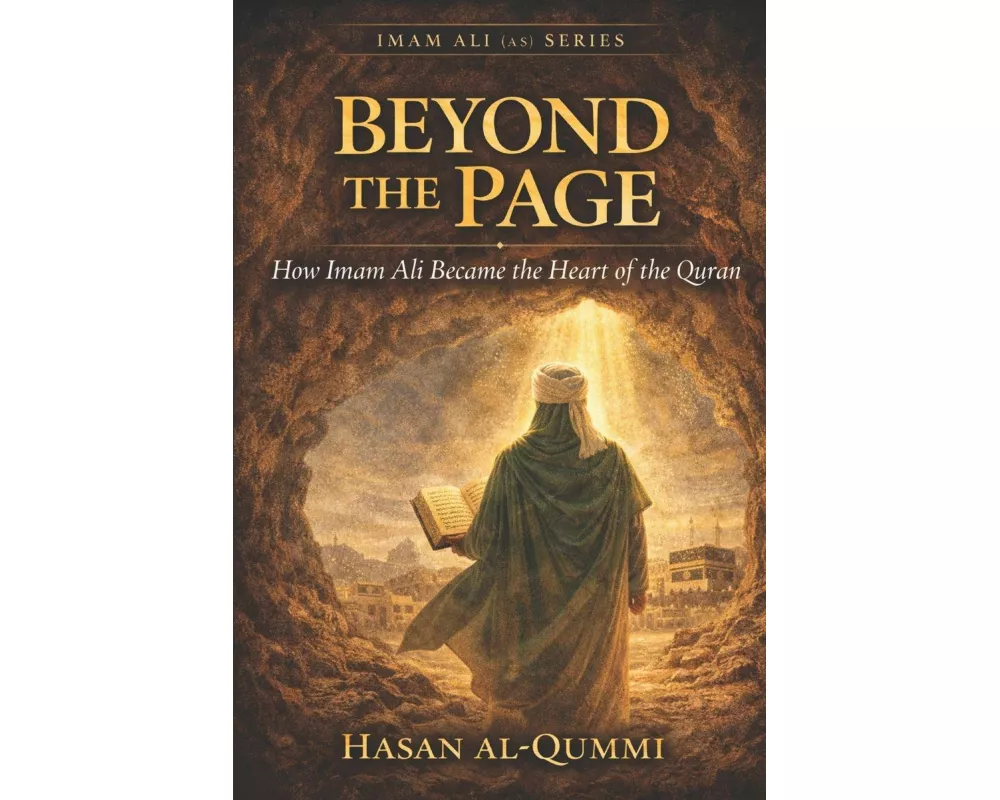 Beyond the Page