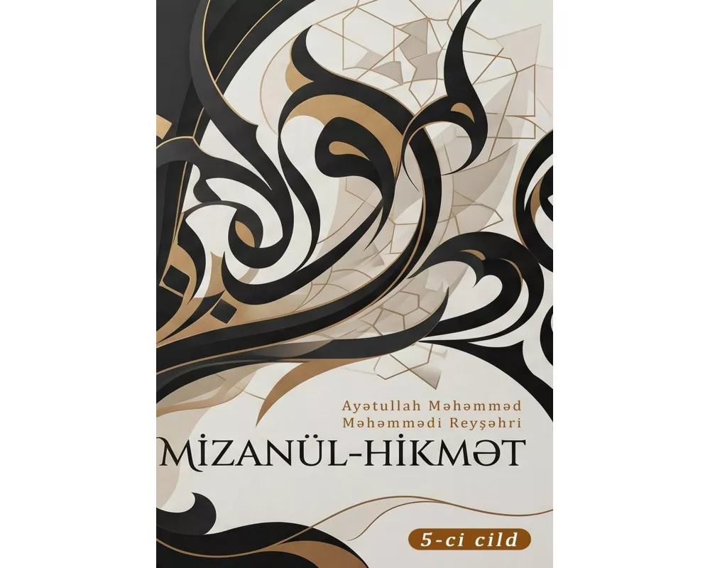 M¿zanÜl-h¿km¿t