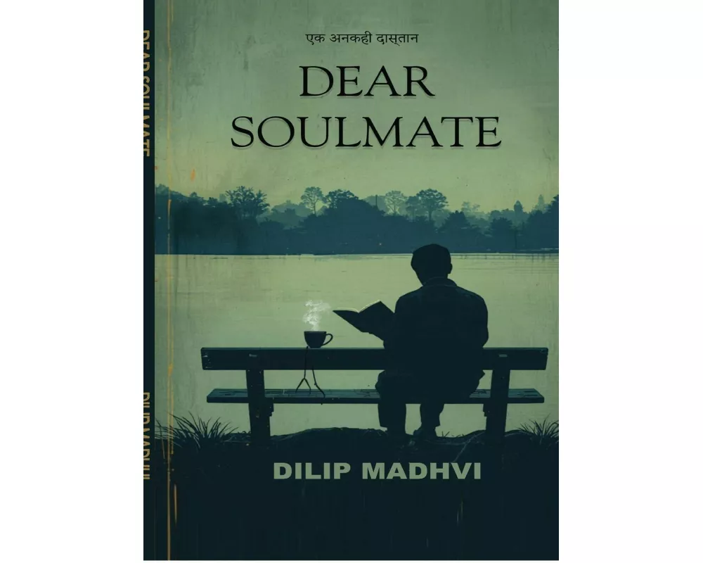 Dear Soulmate