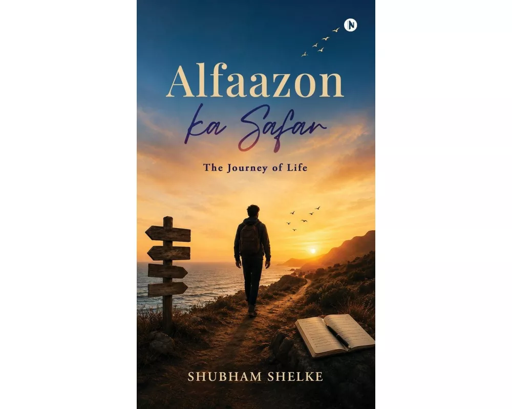 Alfaazon ka Safar