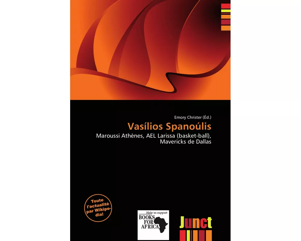 Vasílios Spanoúlis