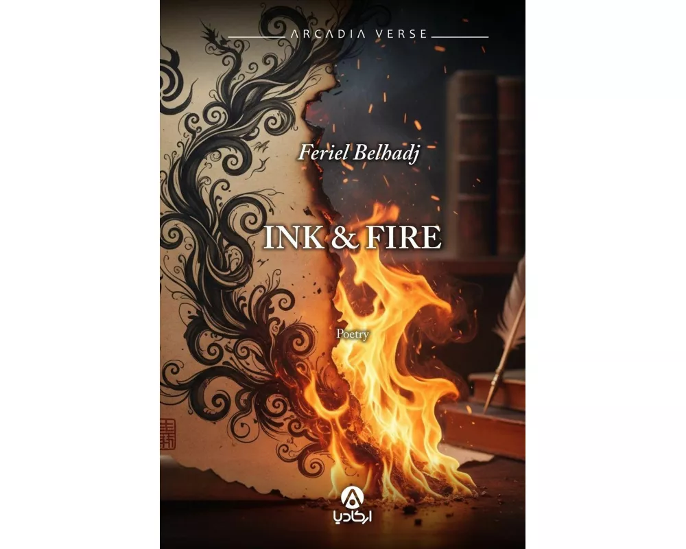 Ink and fire