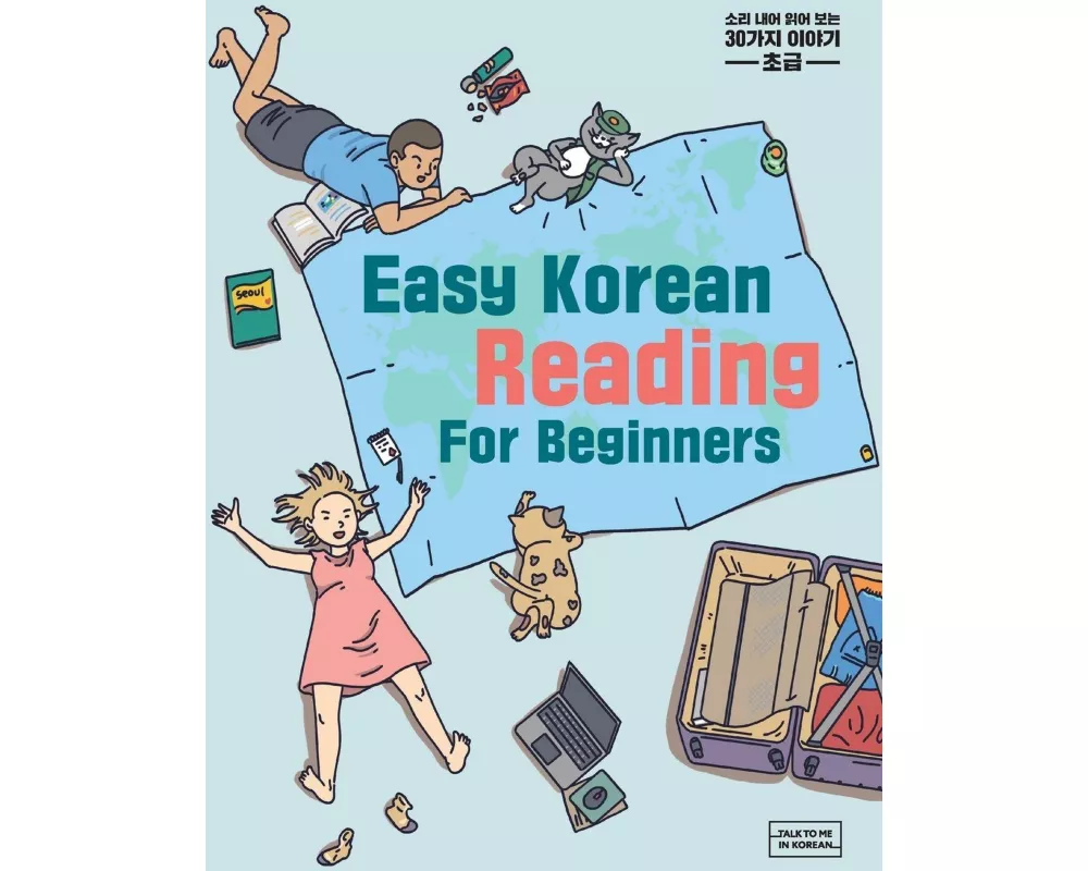 Easy Korean Reading For Beginners