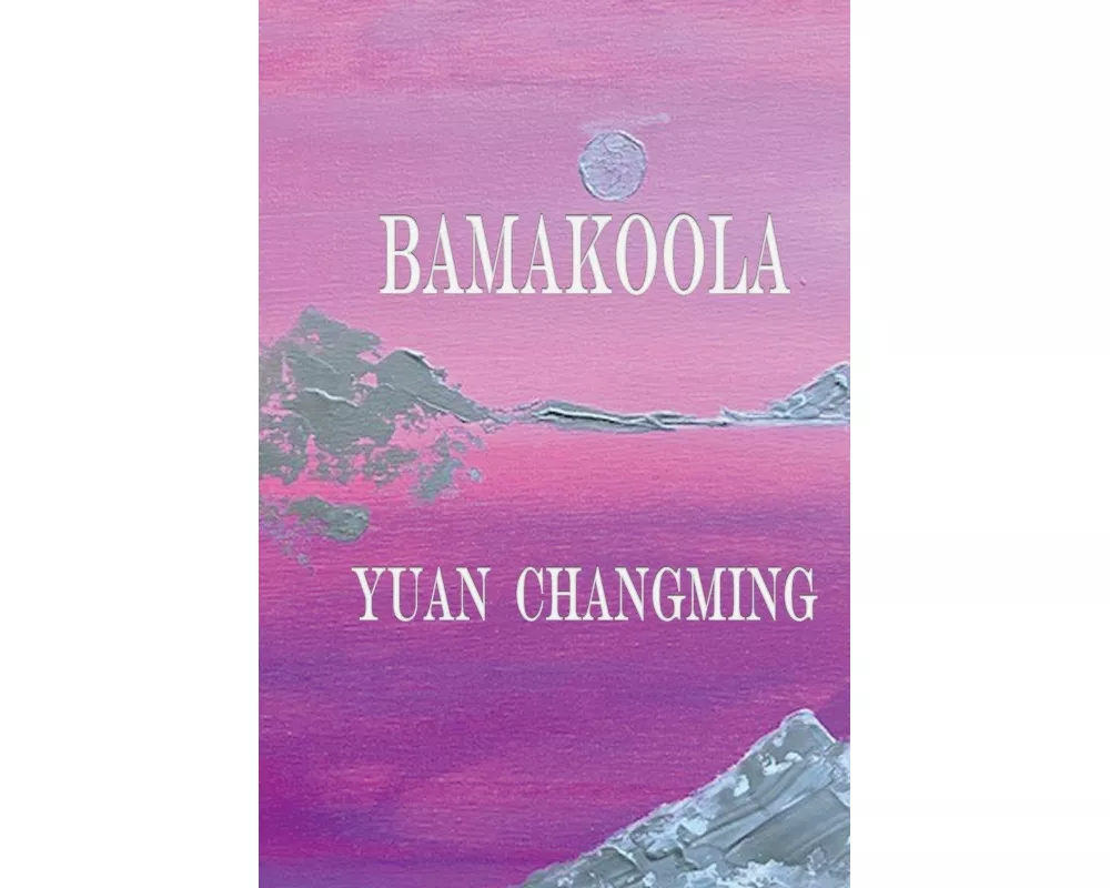 Bamakoola