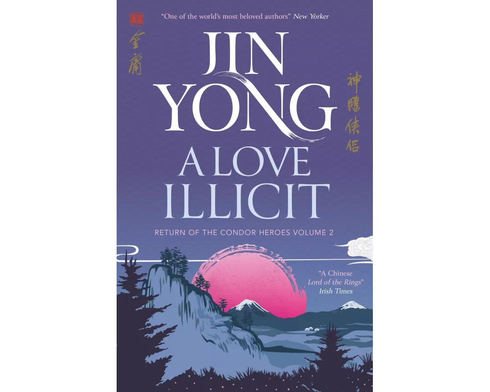 A Love Illicit