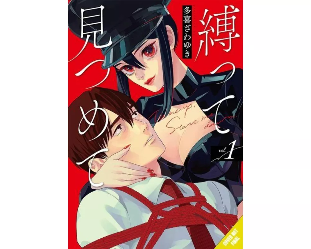 Tie Me Up, Stare Me Down (Complete Omnibus)