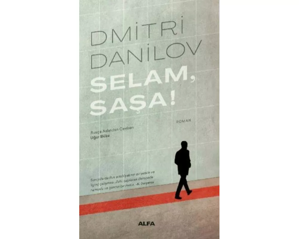 Selam, Sasa