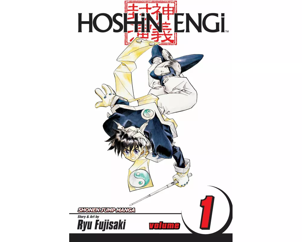 Hoshin Engi, Vol. 1