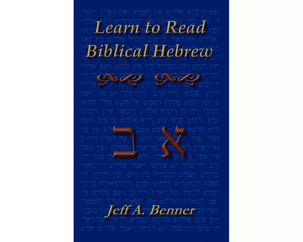 Learn Biblical Hebrew