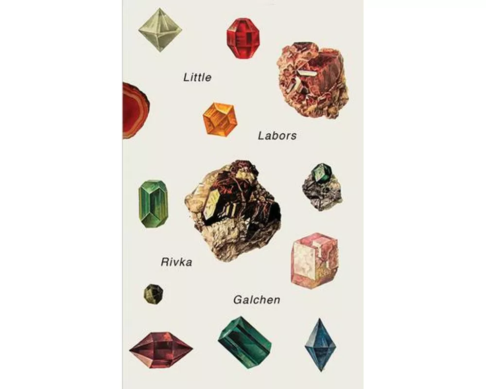 Little Labors