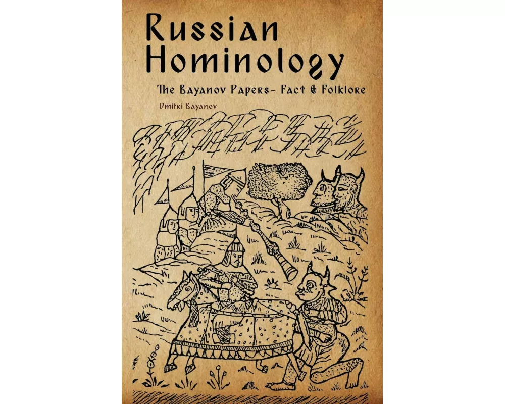 Russian Hominology