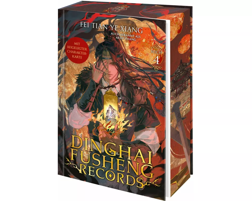 Dinghai Fusheng Records. Buch 4