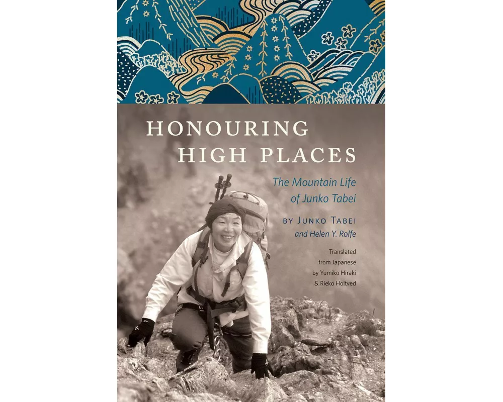 Honouring High Places