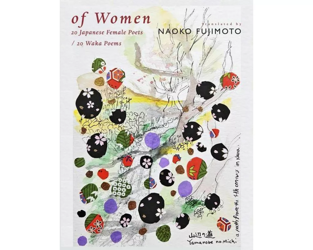 of Women