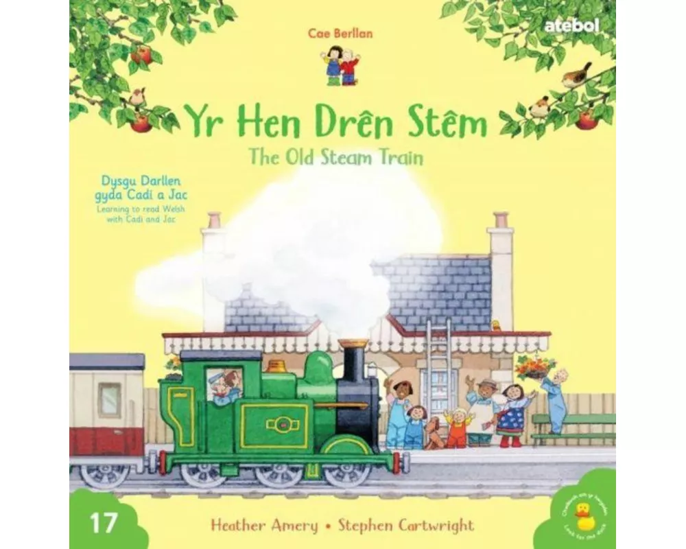 Cyfres Cae Berllan: Yr Hen Dren Stem / Old Steam Train