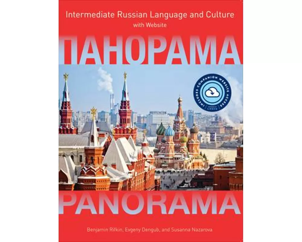 Panorama with Website
