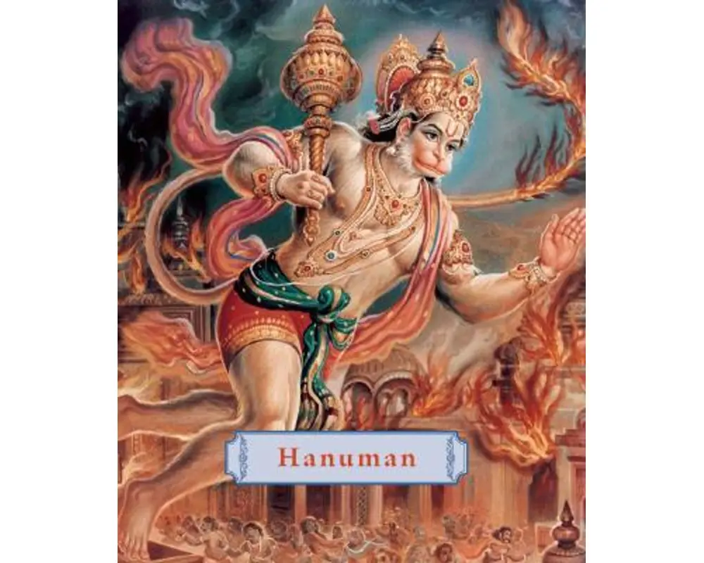Hanuman