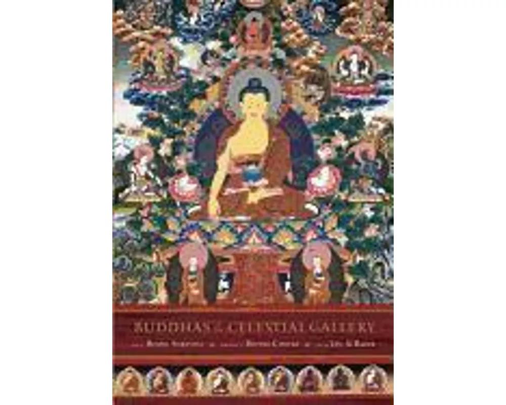 Buddhas of the Celestial Gallery