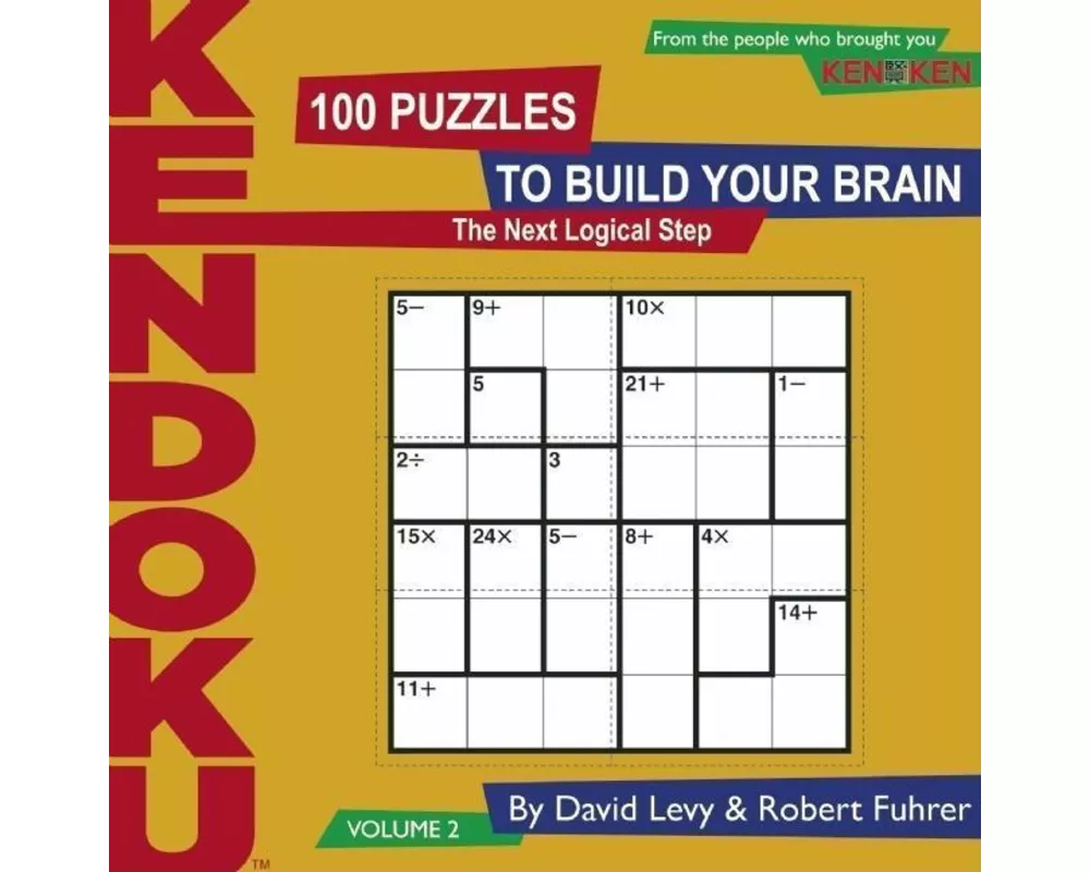 Kendoku