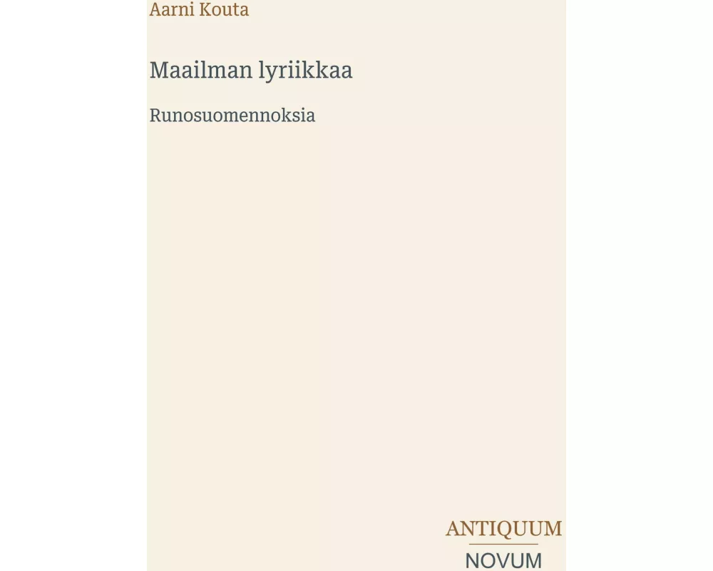 Maailman lyriikkaa