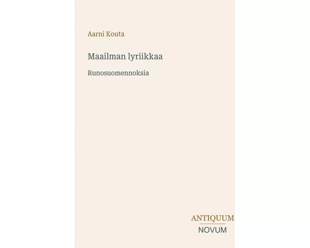 Maailman lyriikkaa
