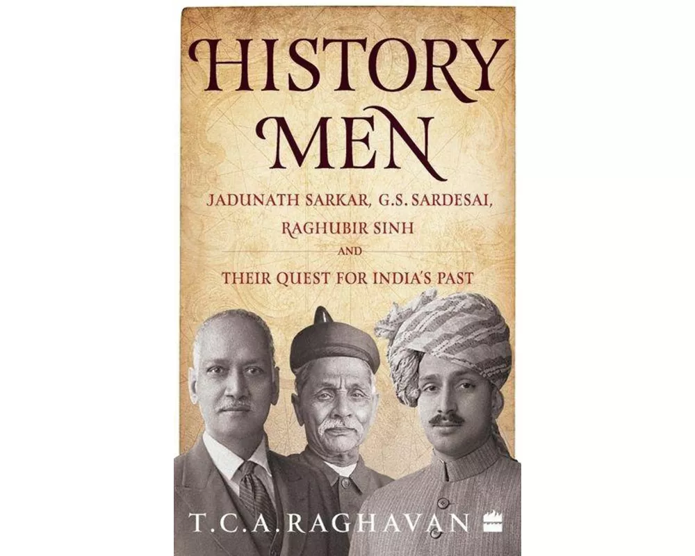 History Men