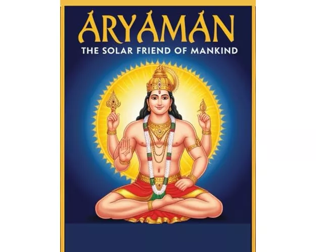 Aryaman