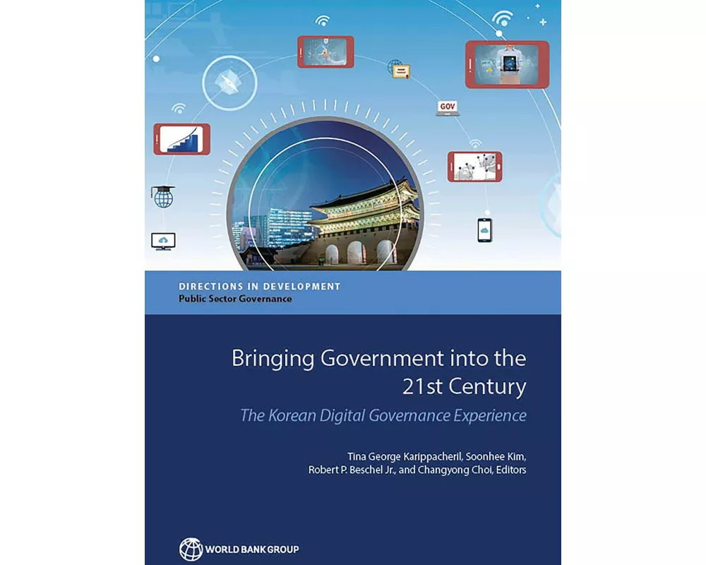 Bringing Government Into the 21st Century