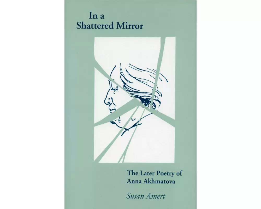 In a Shattered Mirror