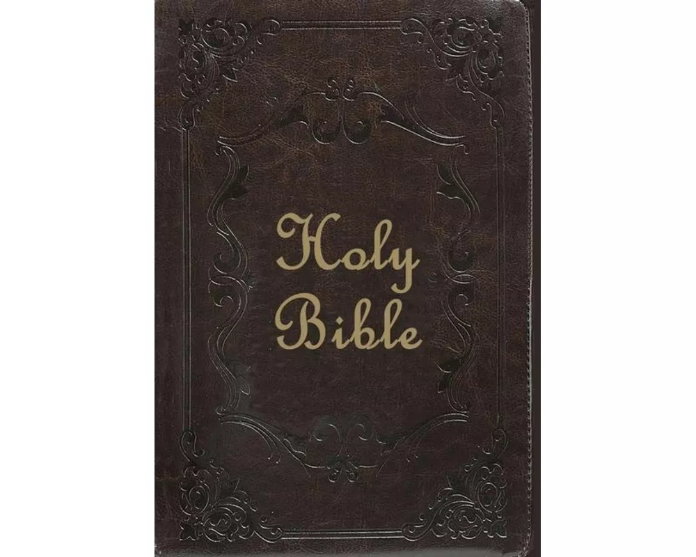Holy Bible