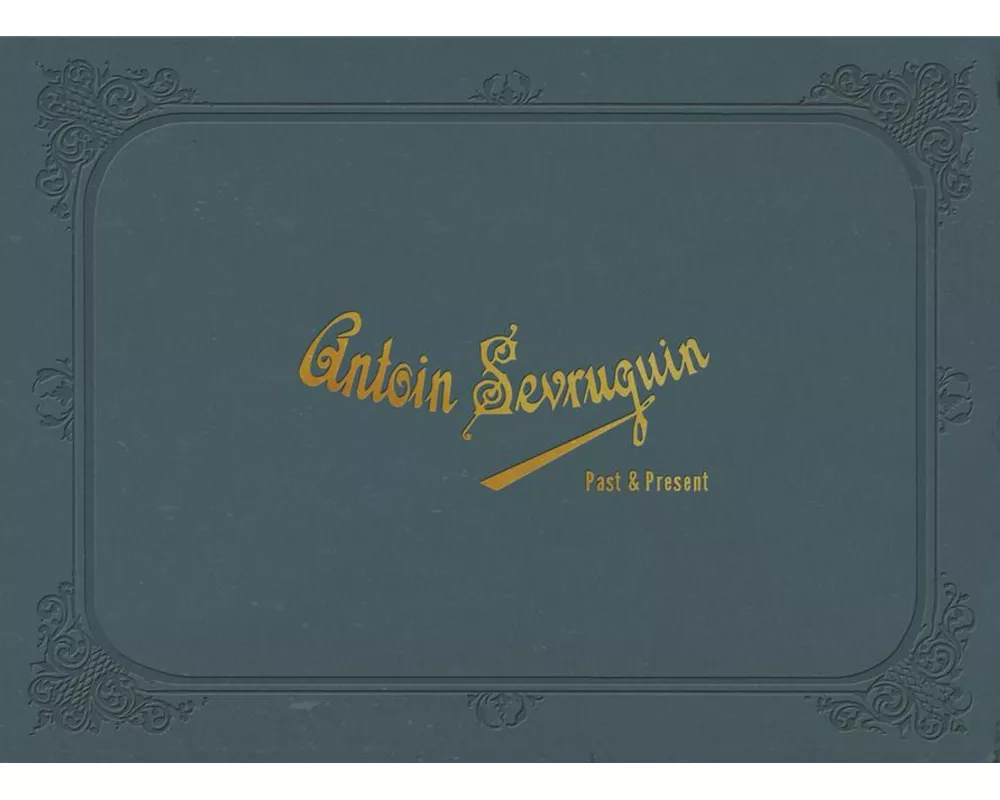 Antoin Sevruguin