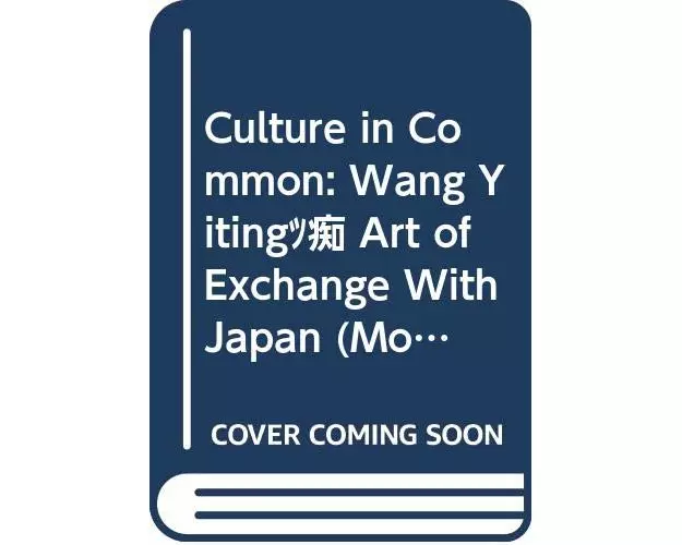 Culture in Common