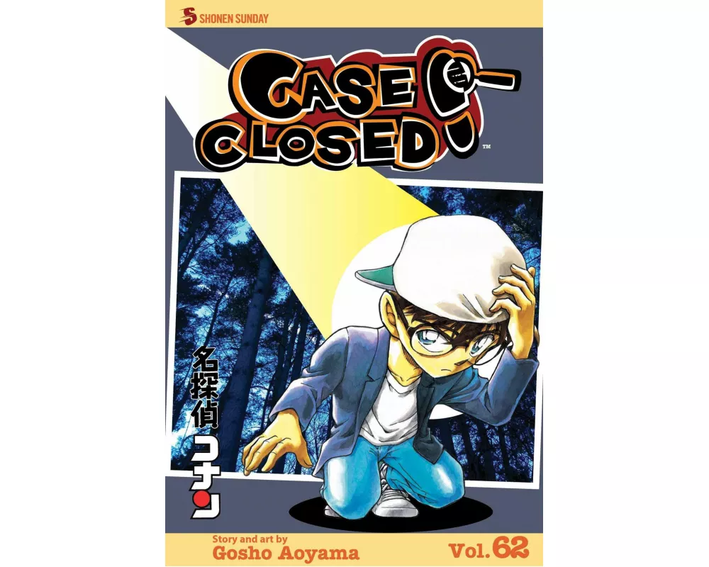 Case Closed, Vol. 62