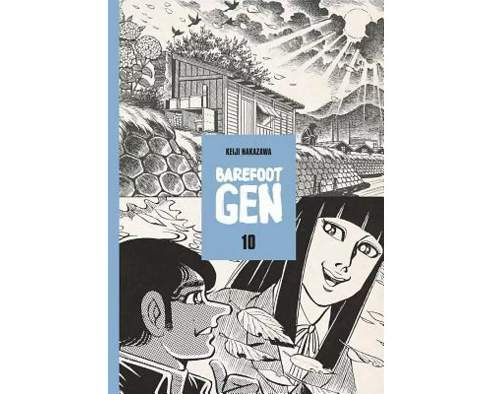Barefoot Gen Volume 10