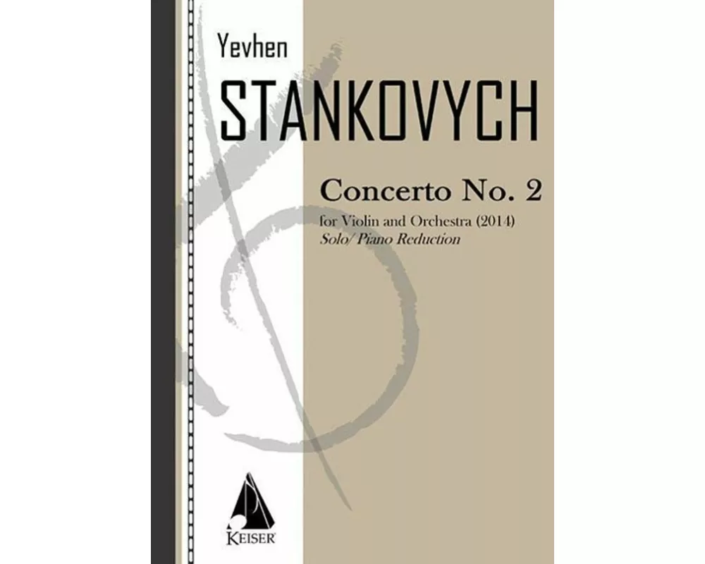 Violin Concerto No. 2