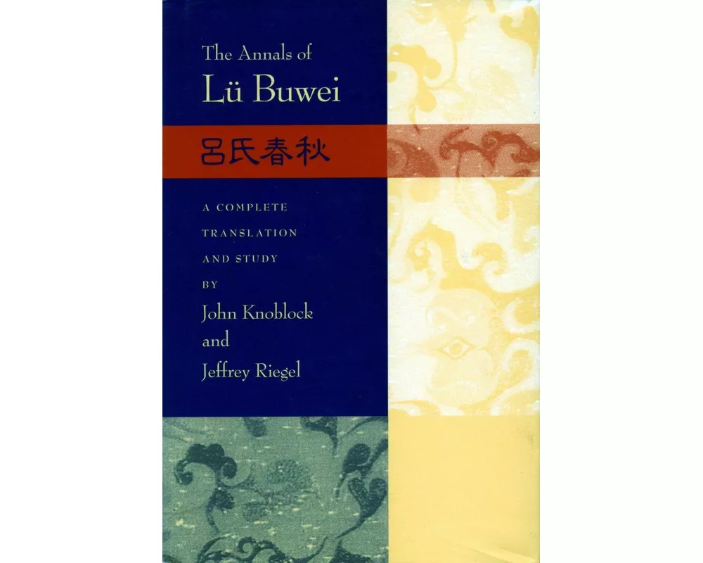The Annals of Lü Buwei