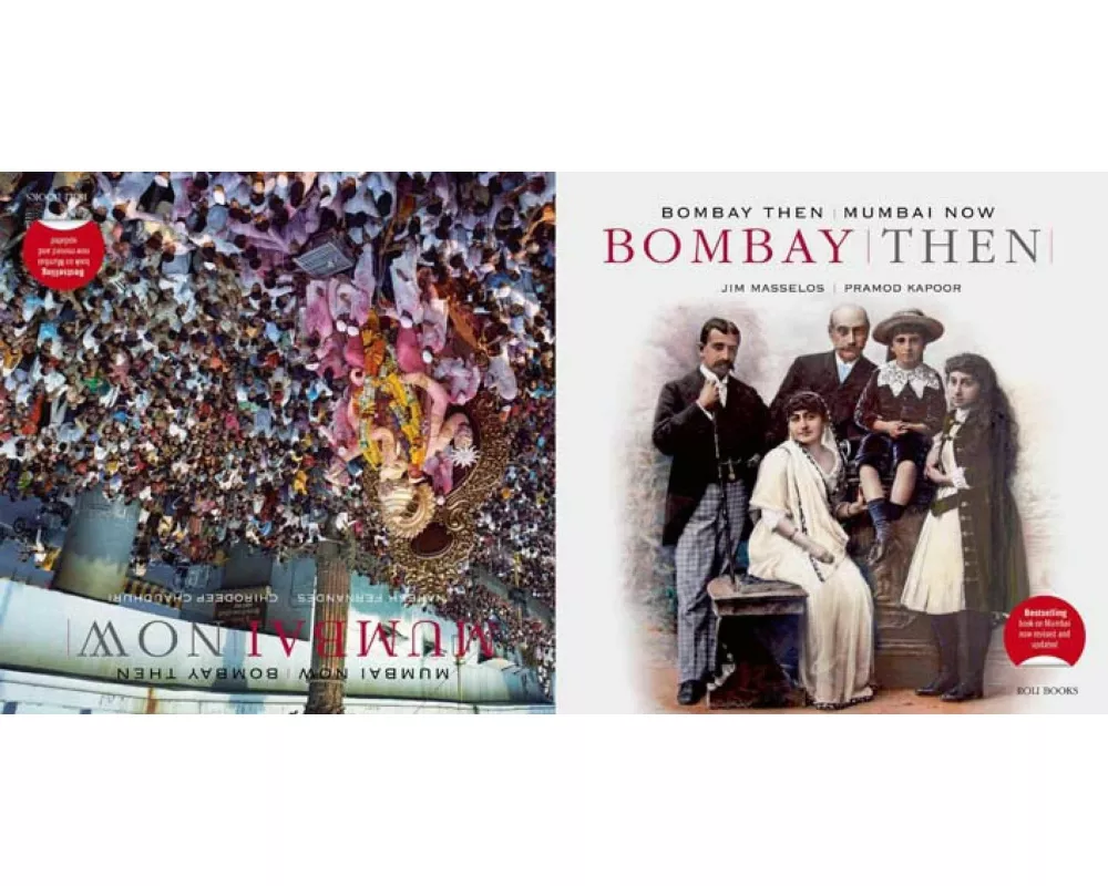 Bombay Then and Mumbai Now