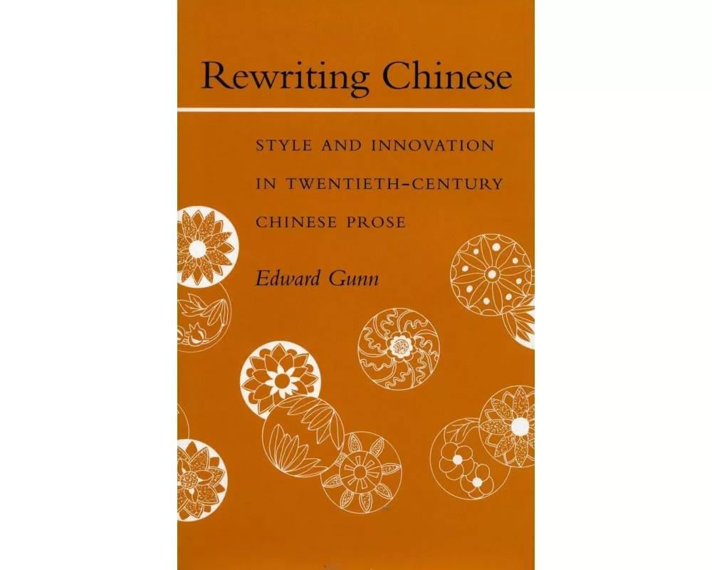 Rewriting Chinese