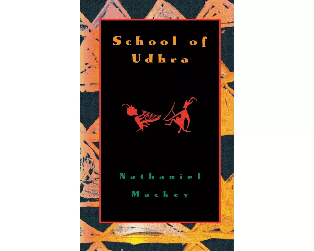 School of Udhra