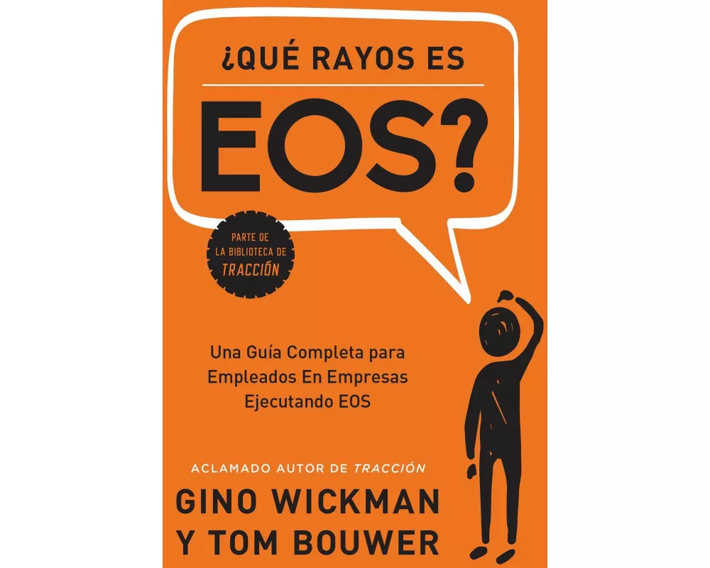 ¿Que Rayos Es Eos?