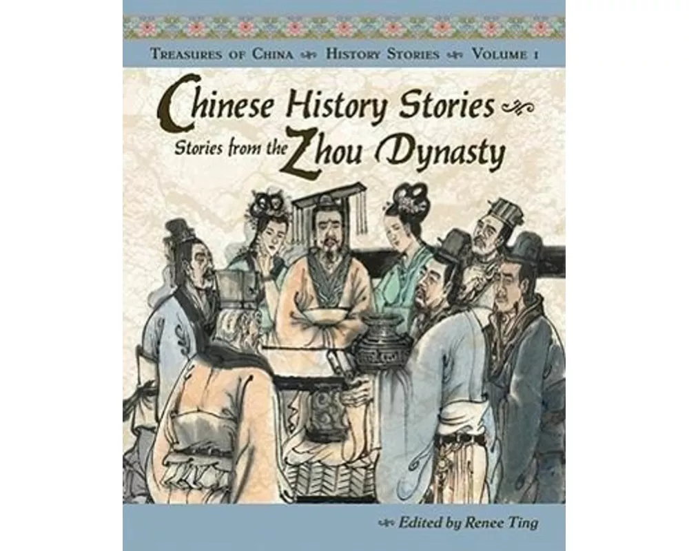 Chinese History Stories
