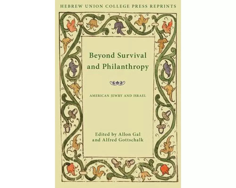 Beyond Survival and Philanthropy