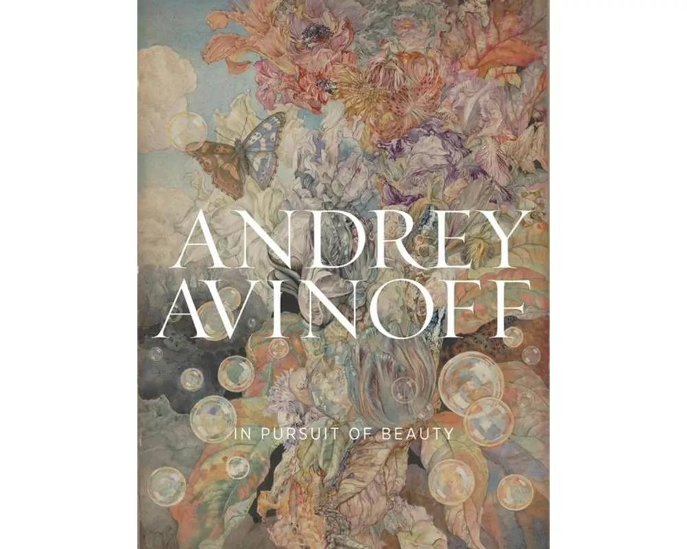 Andrey Avinoff