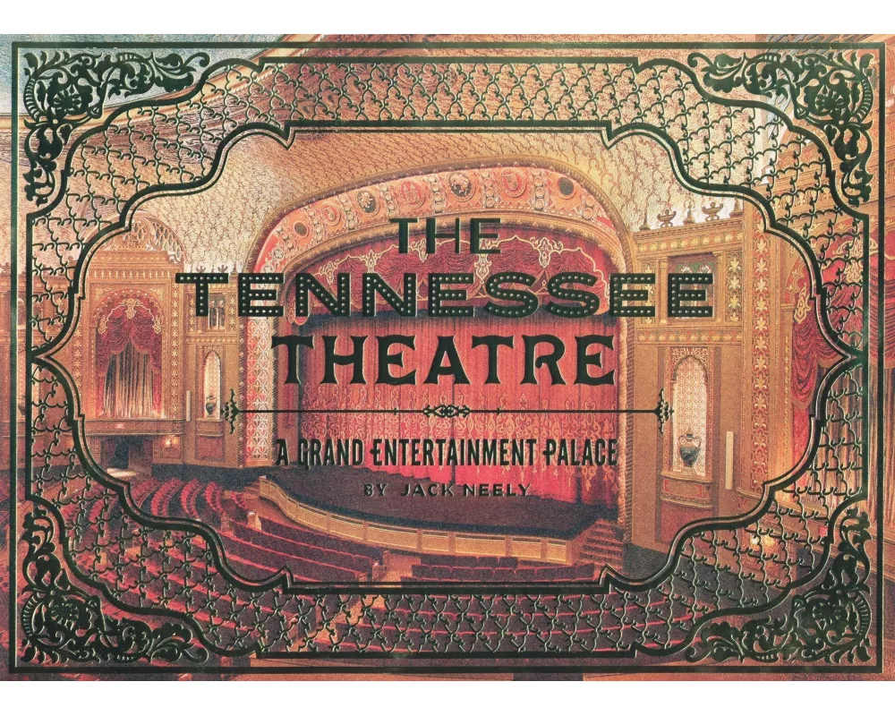 The Tennessee Theatre