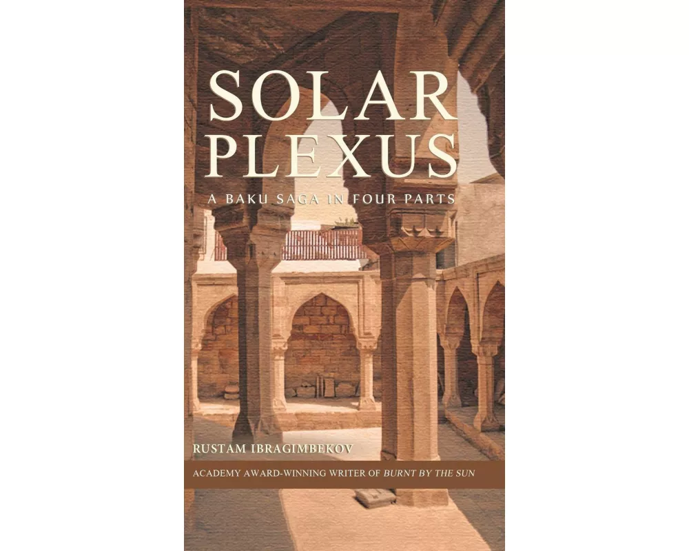 Solar Plexus