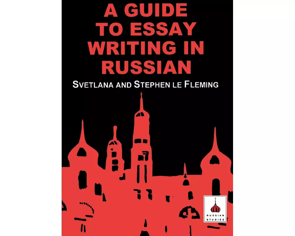 Guide to Essay Writing in Russian