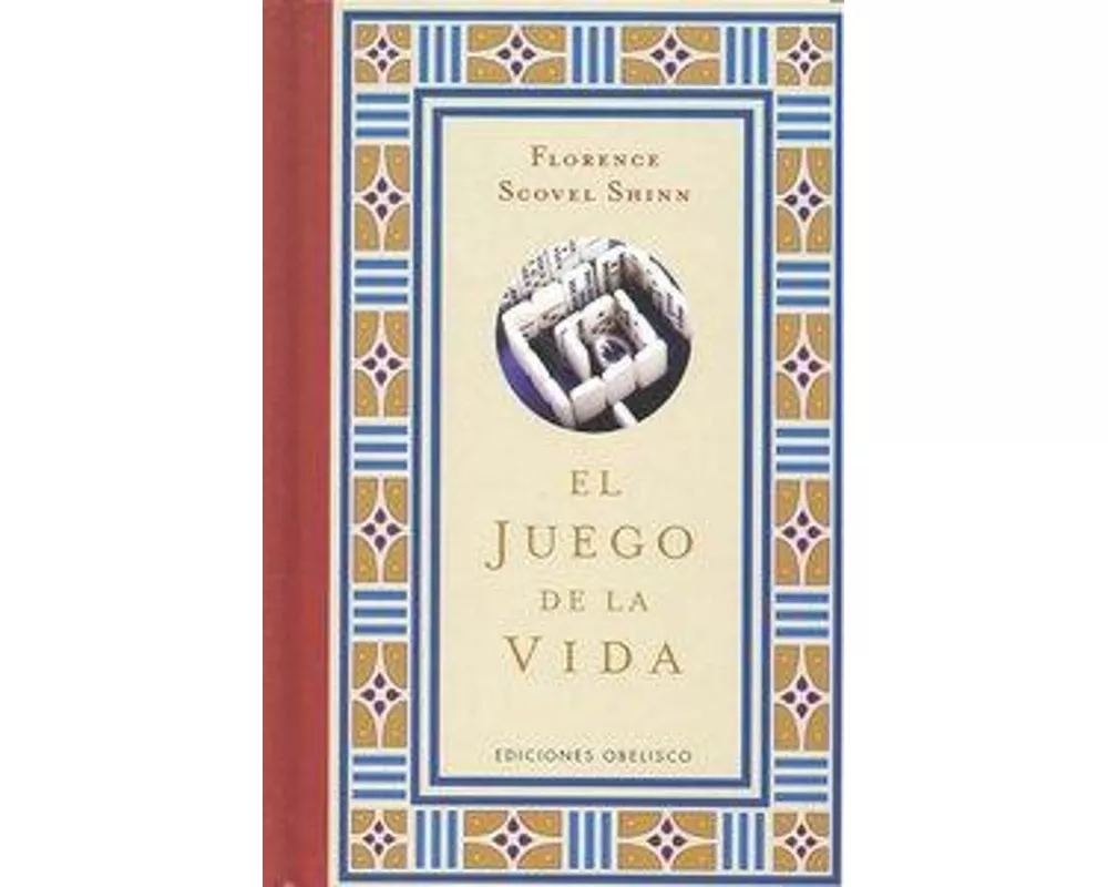 Juego de la Vida, El