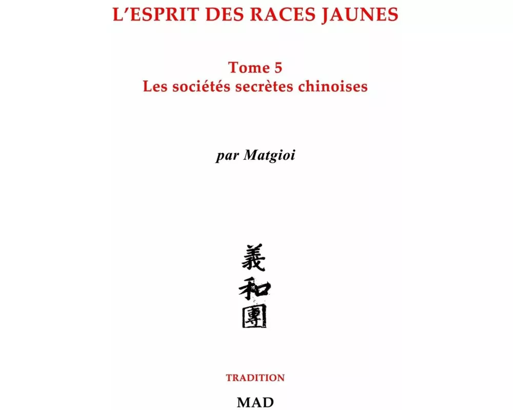 Les sociétés secrètes chinoises